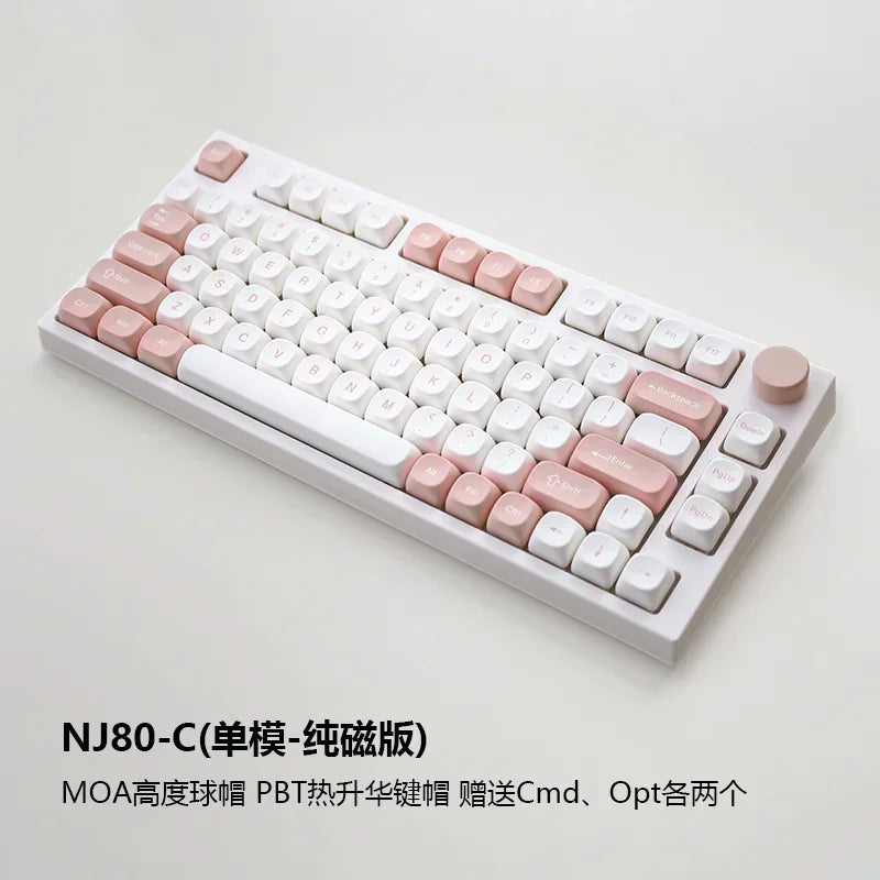 Keydous NJ80-CP NJ81-CP Wireless Mechanical Keyboard With Magnetic Swich