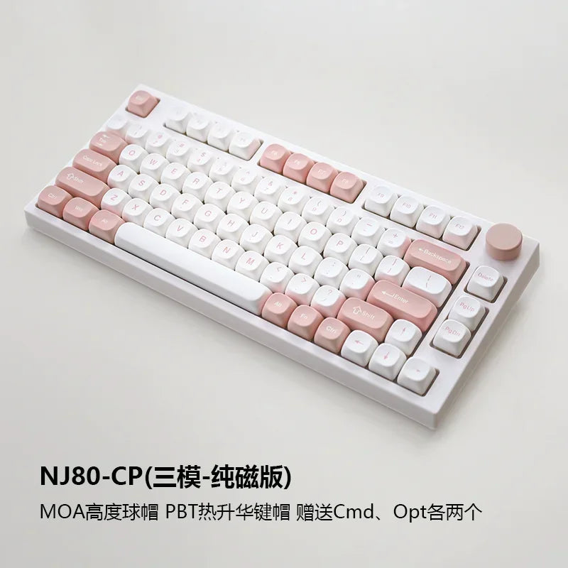 Keydous NJ80-CP NJ81-CP Wireless Mechanical Keyboard With Magnetic Swich