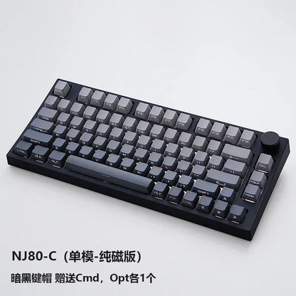 Keydous NJ80-CP NJ81-CP Wireless Mechanical Keyboard With Magnetic Swich