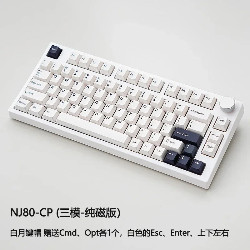 Keydous NJ80-CP NJ81-CP Wireless Mechanical Keyboard With Magnetic Swich