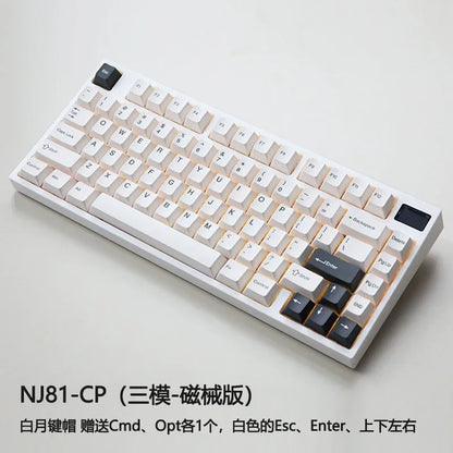 Keydous NJ80-CP NJ81-CP Wireless Mechanical Keyboard With Magnetic Swich